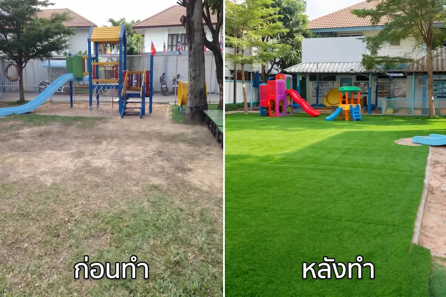 ผลงานติดตั้งหญ้าเทียม สนามเด็กเล่น อนุบาลนานาชาติ สุขุมวิท กรุงเทพฯ รุ่น GT-L1035 พื้นที่ 180 ตร.ม.