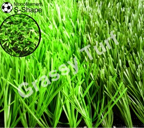 หญ้าเทียม สนามฟุตบอล S-shape